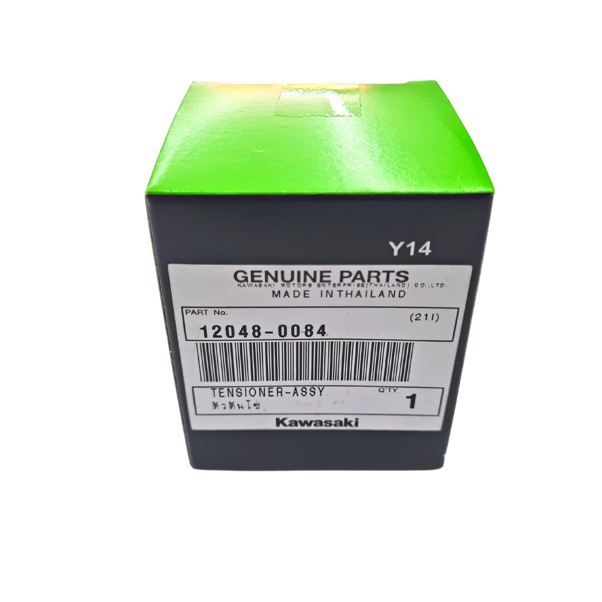 Genuine Kawasaki Piston Ring Set - For Ninja 300 / Versys-X 300 (2013-2021) - OEM Part 13008-0047