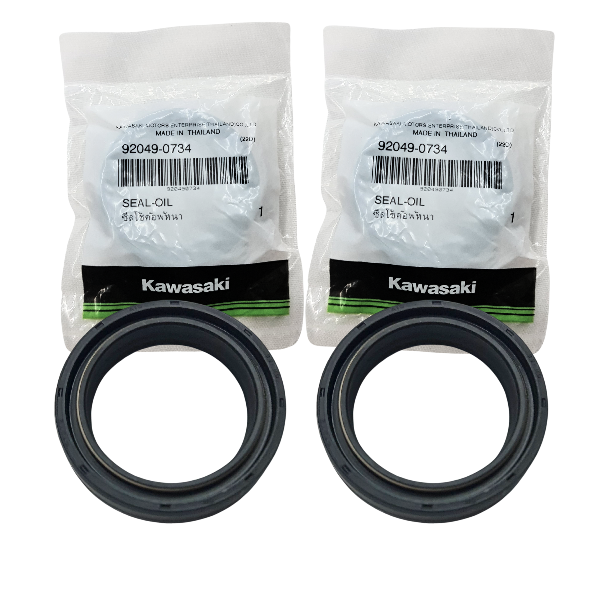 PAR DE RETENTOR BENGALA NINJA 300 / Z300 - 92049-0734 PAR DE RETENTOR BENGALA NINJA 300 / Z300 - 92049-0734
