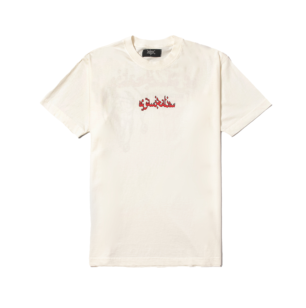 Camiseta - Branco - Joker Streetwear