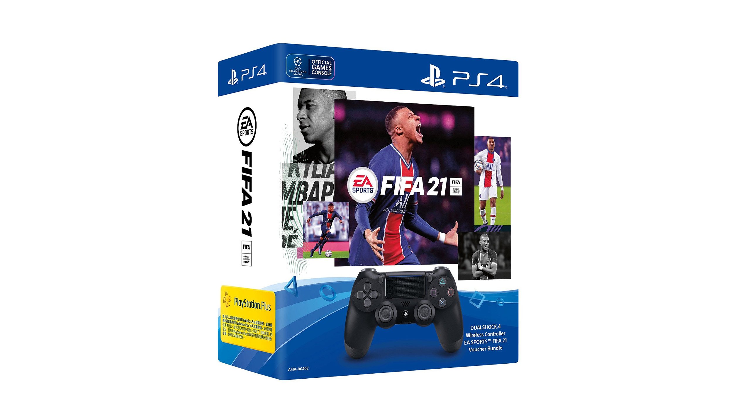 Fifa 21 Ps4 Midia Fisica