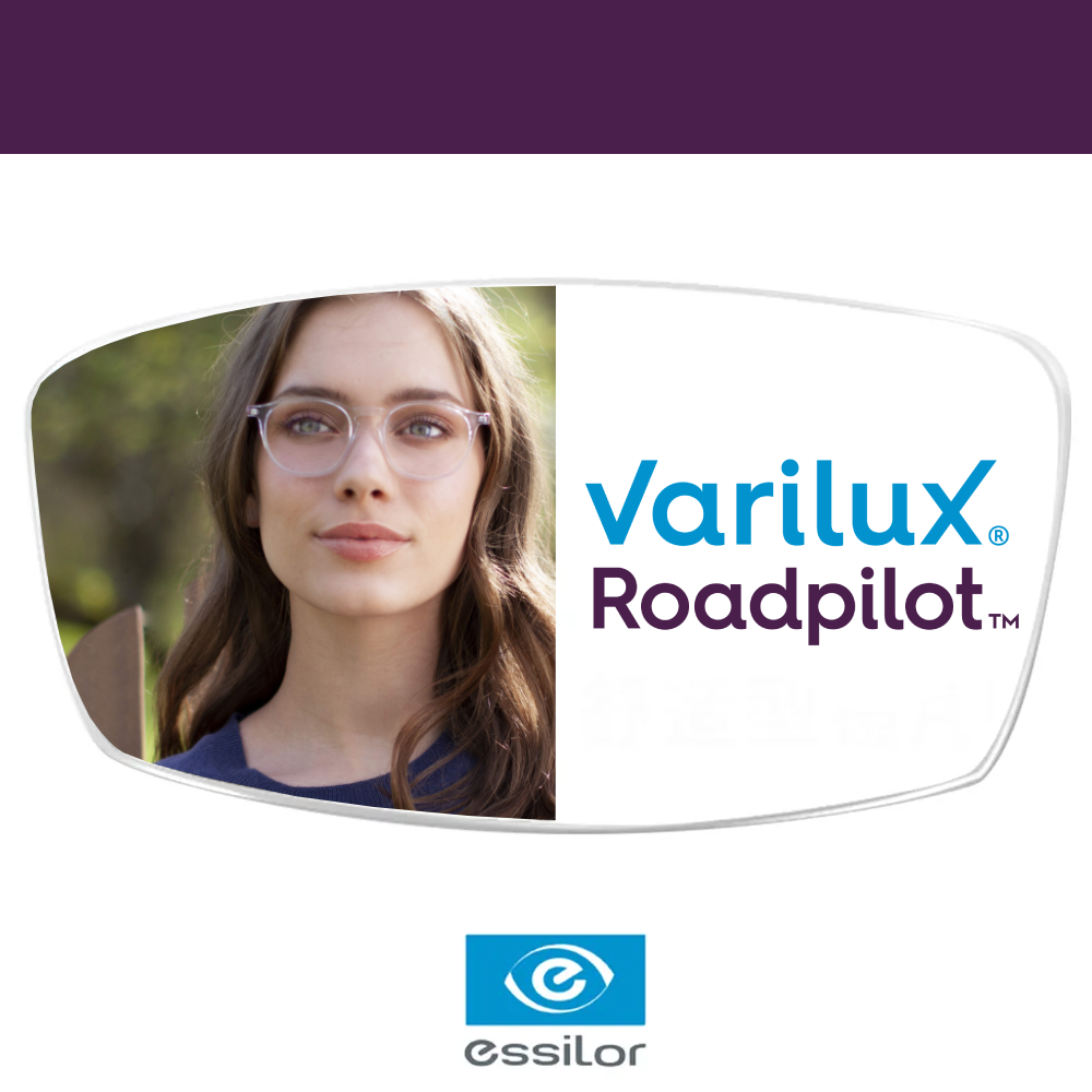 VARILUX ROADPILOT Ótica Vila Sônia Ótica Vila Sônia