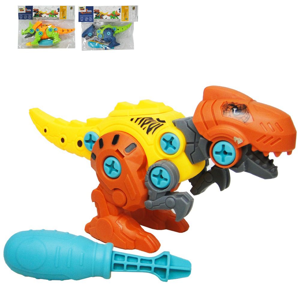 Boneco Dinossauro Monta e desmonta - DaiCommerce