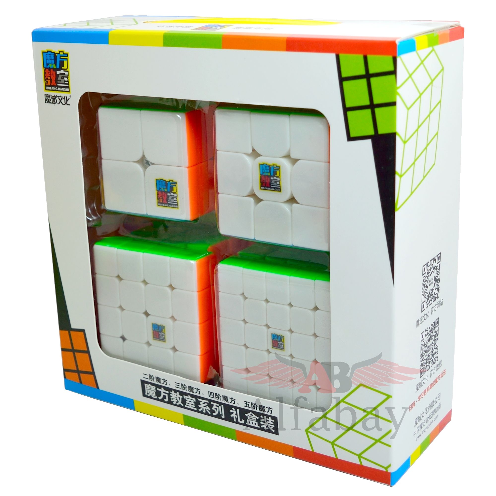 cubo mágico 2x2 profissional original moyu qualidade