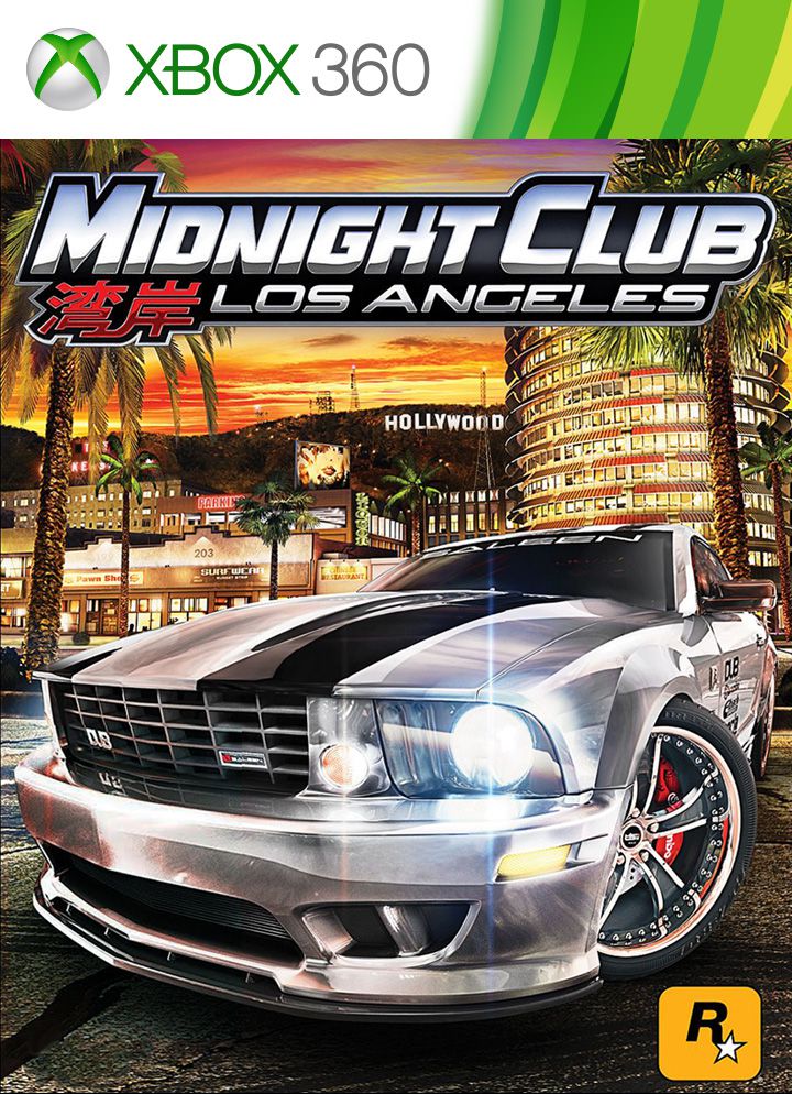 Midnight Club 1 (Clássico PS2) Midia Digital Ps3 - WR Games Os melhores  jogos estão aqui!!!!