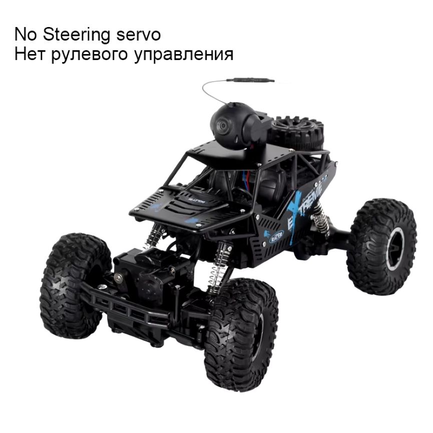 Buggy 2020 - HD Câmera 2.4G Controle de Rádio Off-Road - Mgm Informática