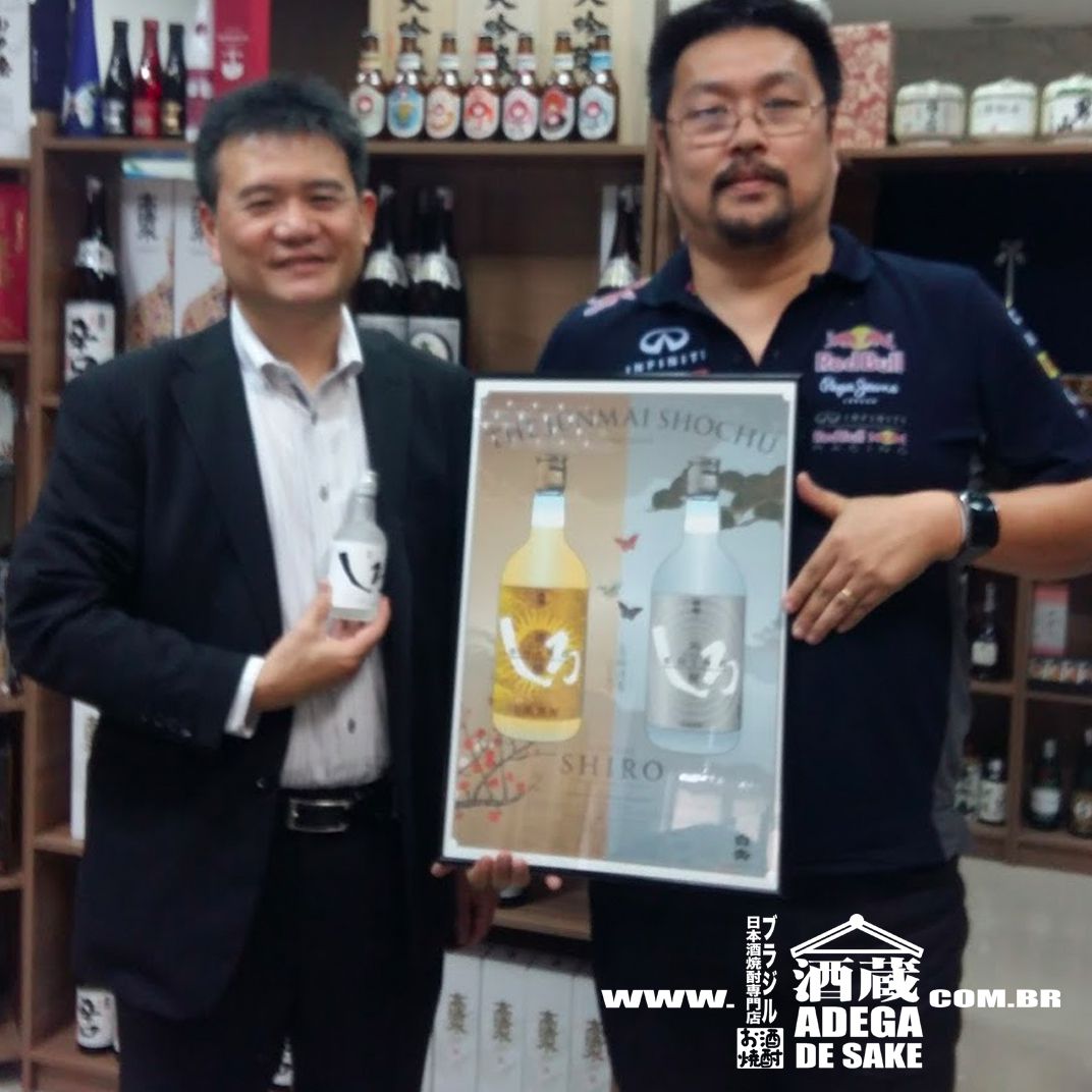 Shochu SHIRO Destilado de ARROZ 720ml Adega de Sake