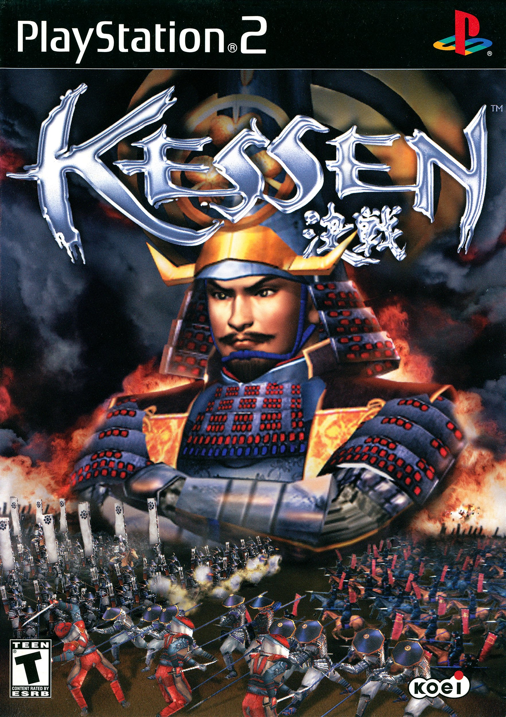 Kessen Sony Playstation 2 Ps2 Seminovo Troco Jogo Sudoeste