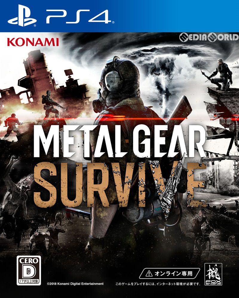 Jogo Metal Gear: Survive - PS4 - KONAMI - Jogos de Ação - Magazine