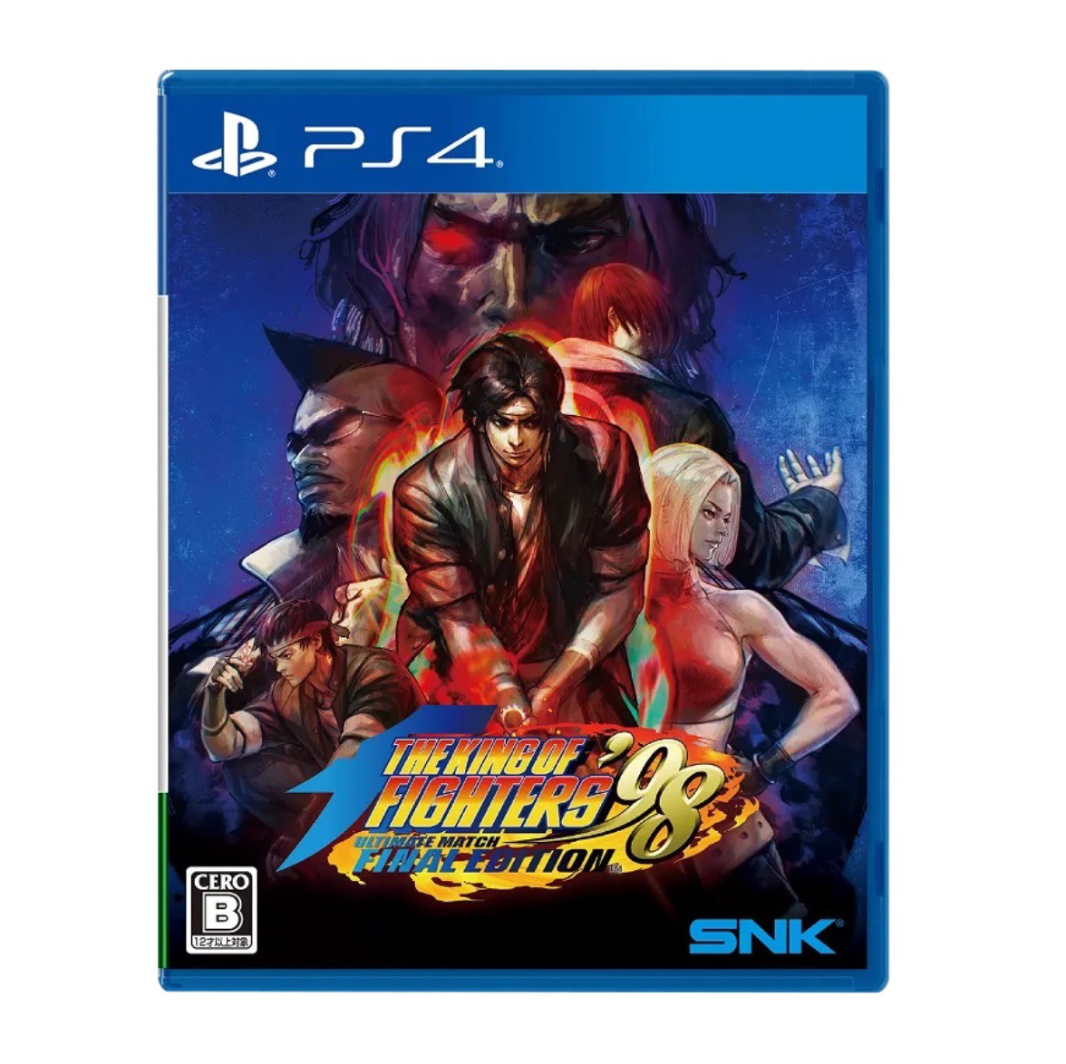 The King of Fighters XV para PS4 entra em pré-venda na