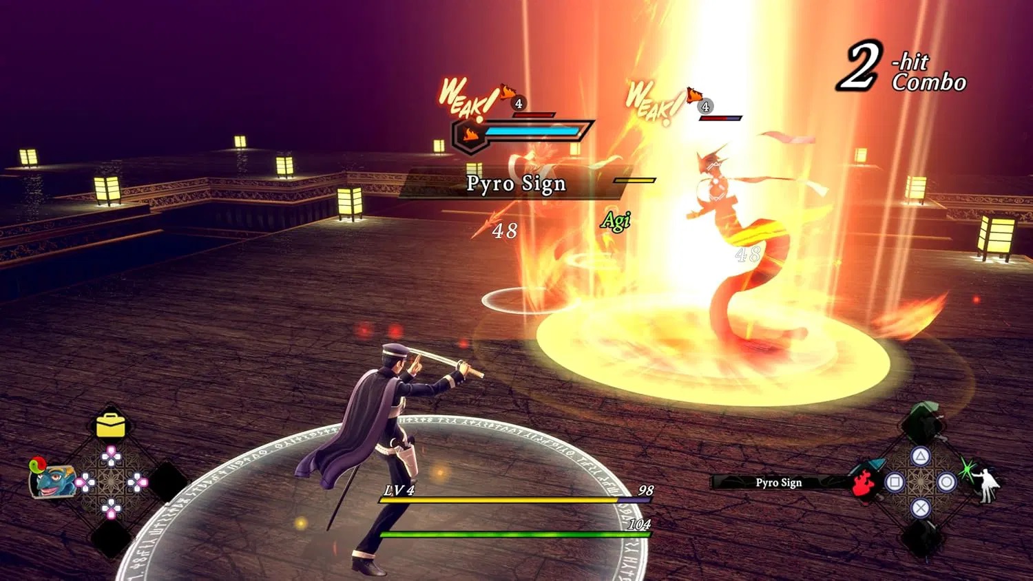RAIDOU Remastered The Mystery of the Soulless Army Nintendo Switch