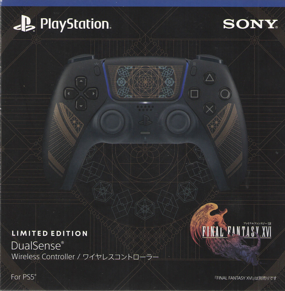Control inalámbrico Playstation 5 Dualsense - Final Fantasy XVI