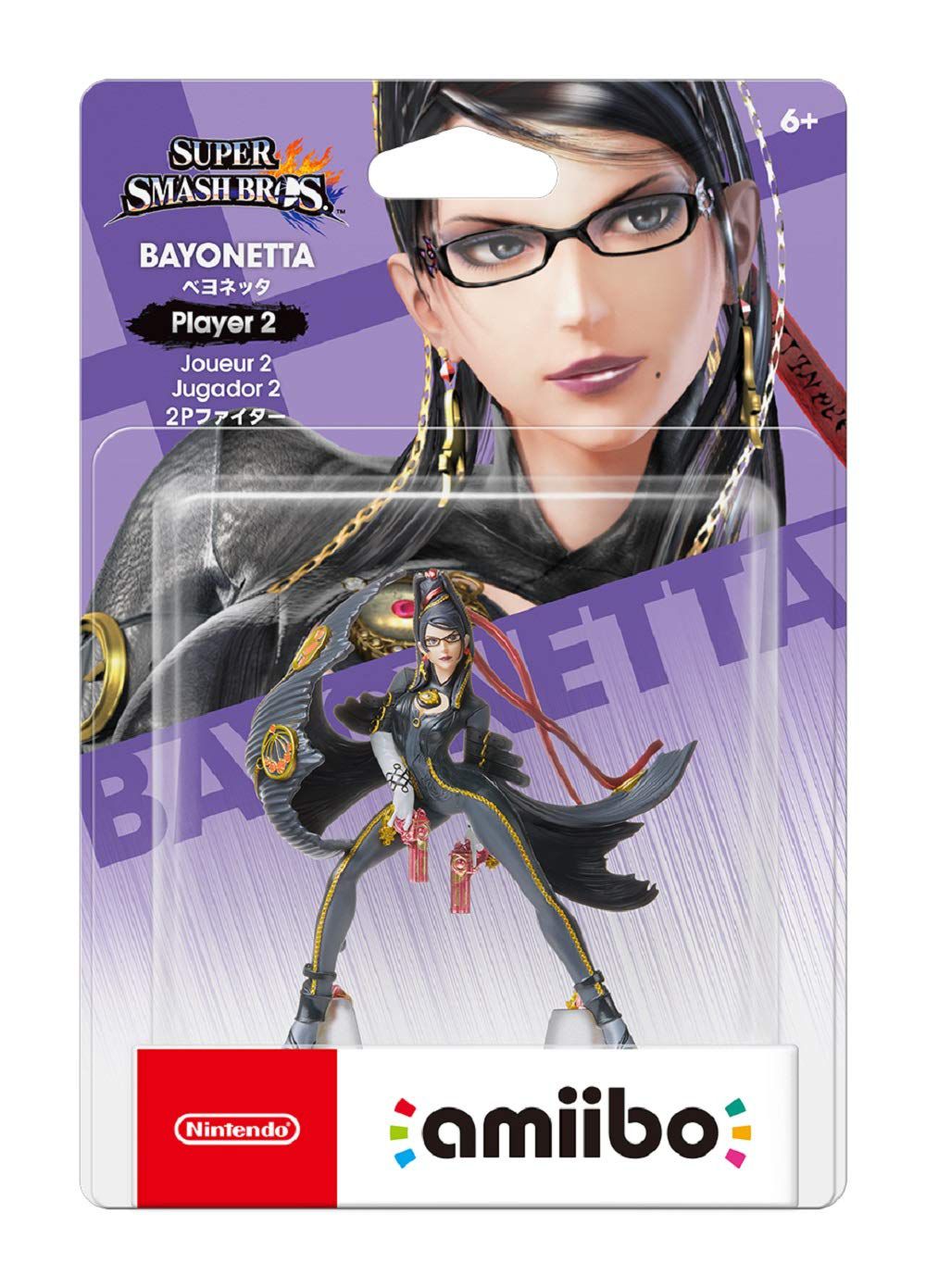 Bayonetta™ 2