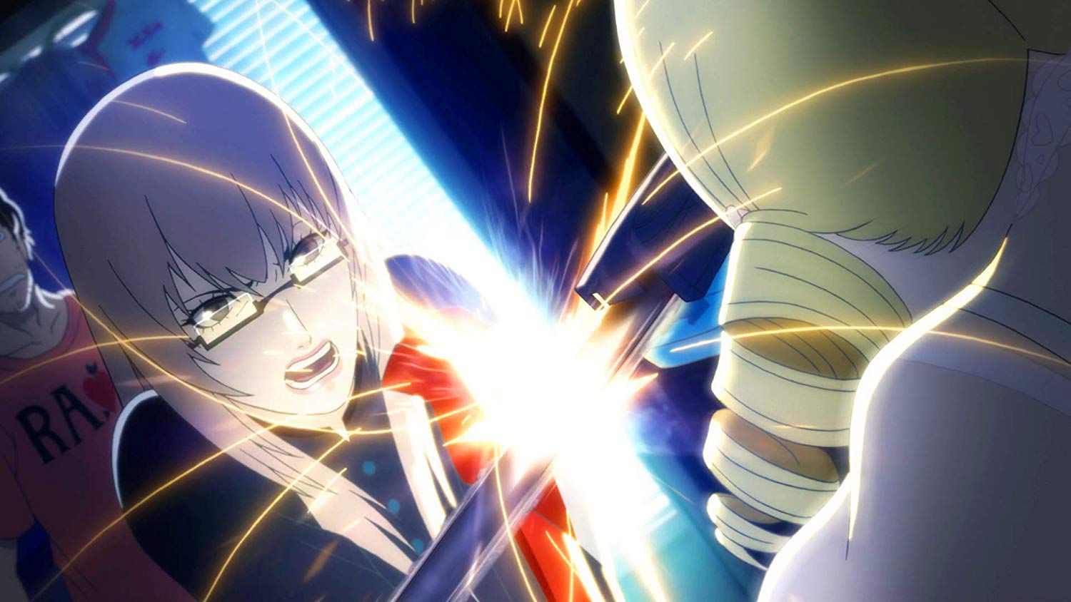 Catherine Fullbody Launch Edition Sur PS4 - Neuf Sous Blister - Édition Altus VF