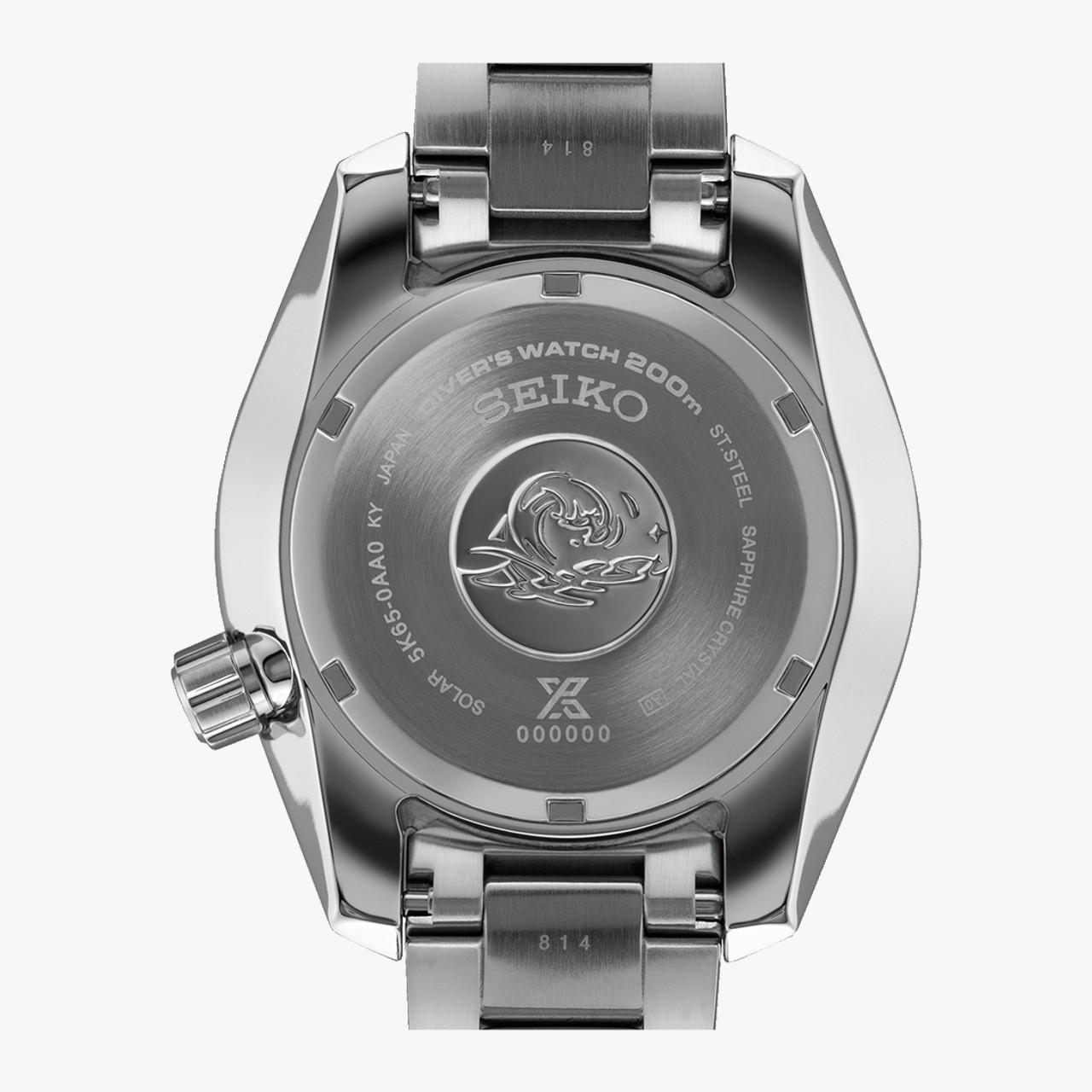 Relógio Seiko Prospex Sumo GMT SFK003 - Relojoaria Impala - Desde