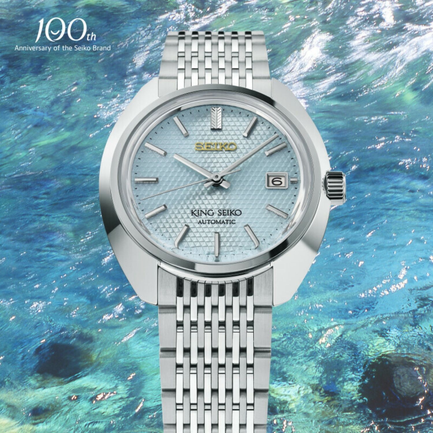 Relógio King Seiko SDKA023 / SJE115 Rising Dragon Edição Limitada