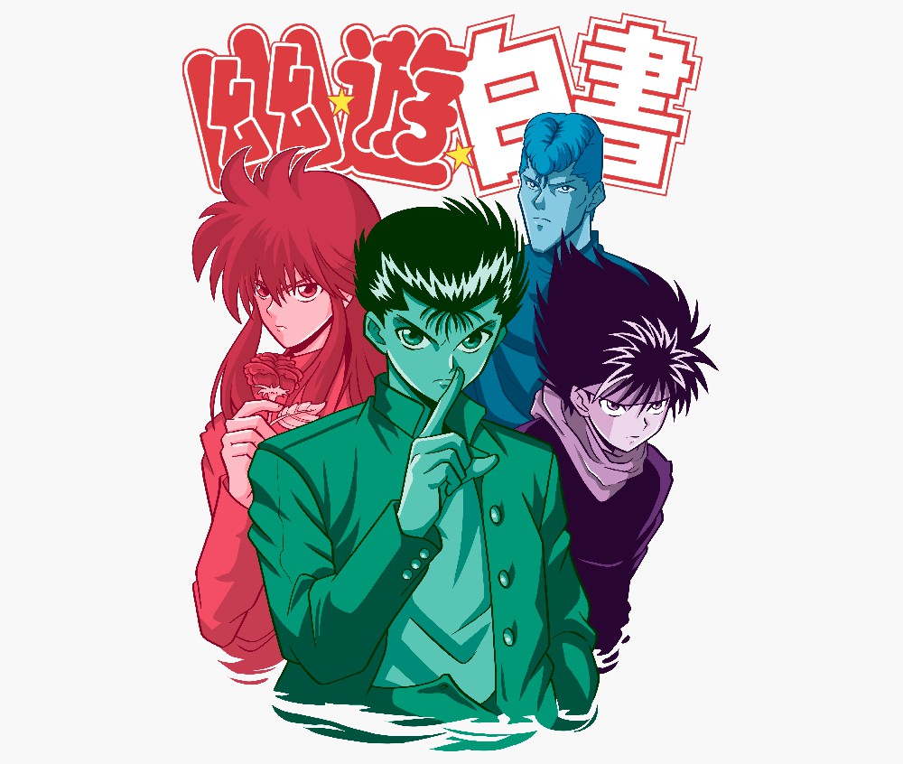 Fãs de Yu Yu Hakusho - Brasil