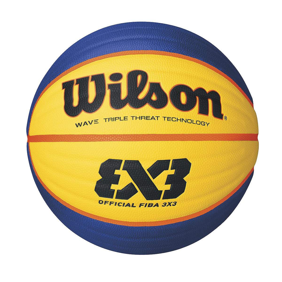 Bola de Basquete Oficial Fiba 3X3 - NBA Wilson - FIRST DOWN - Produtos  Futebol Americano NFL