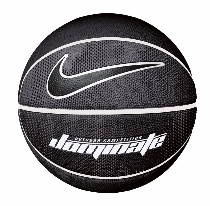 Bola de Basquete Nike Lebron James Cinza - FIRST DOWN - Produtos Futebol  Americano NFL