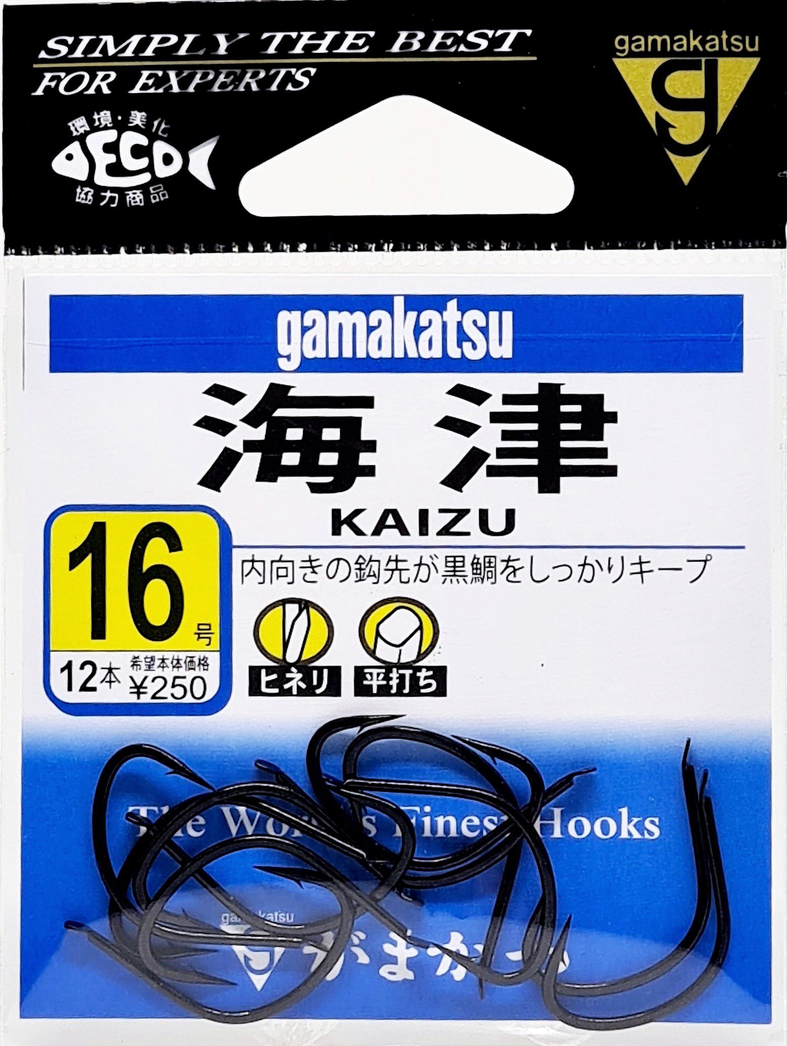 Gamakatsu Taijimaru Kaizu Fishing Hooks - Size 18, White, Pack Of 14, Thick Shaft For Bait Fishing - View #13