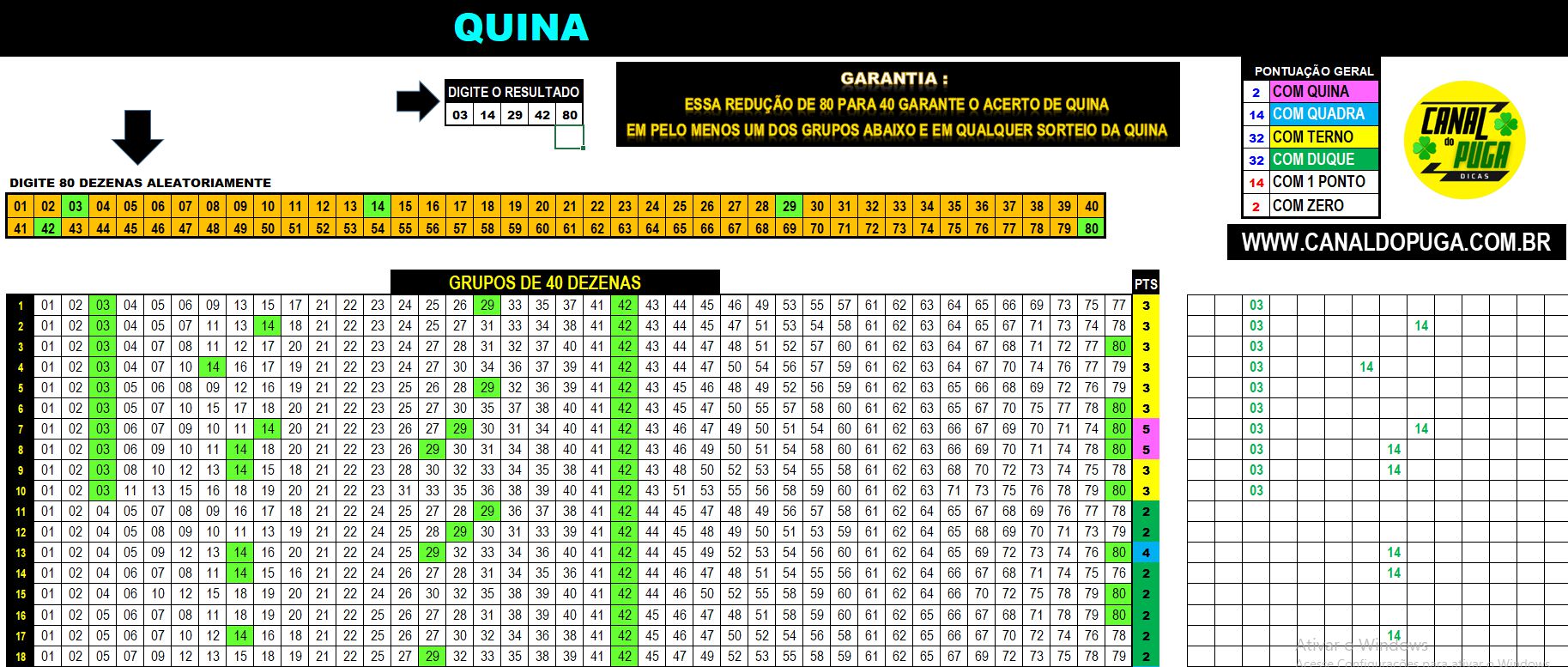 Planilha de Quina - Loteria