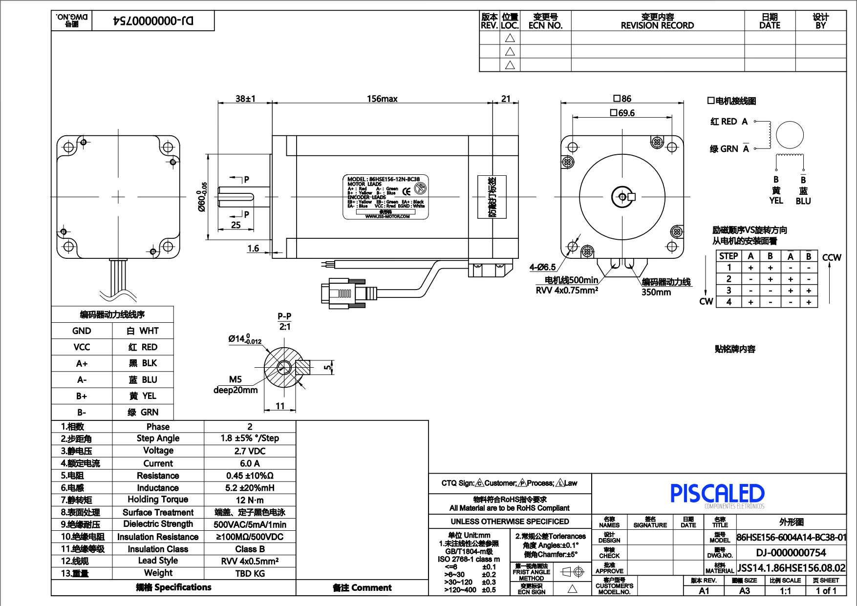 Cina Fornori, Produttori Di Motori Passo-passo Ibridi Trifase Nema 42 - Foto 6