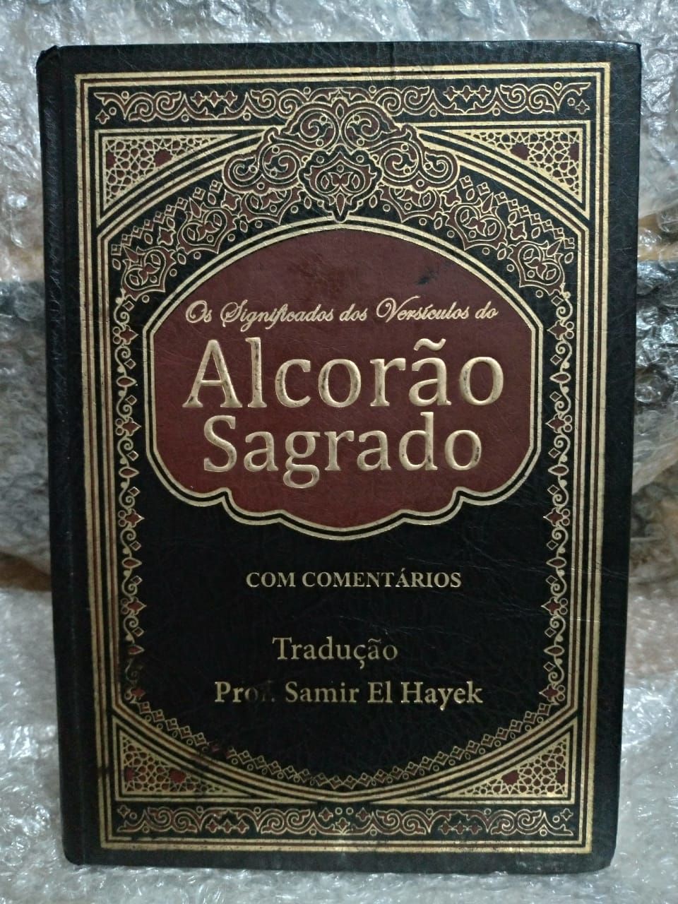 O Alcorão Sagrado