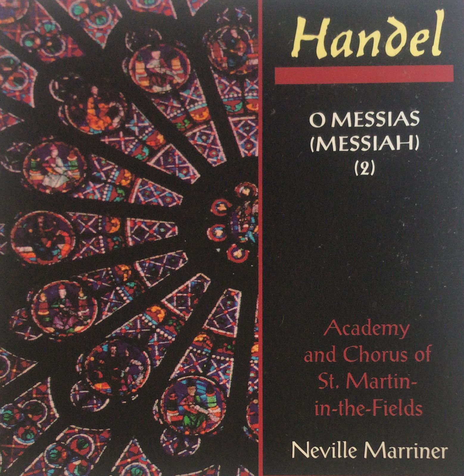 【新品、本物、当店在庫だから安心】 2 未開封 XRCD2) 2000 XRCD XRCD（FIM FIM 『Messiah』 Handel クラシック