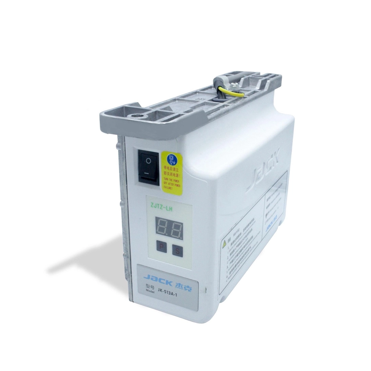 Servo Motor Máquina de Costura Industrial 550W Com Sincronizador Jack