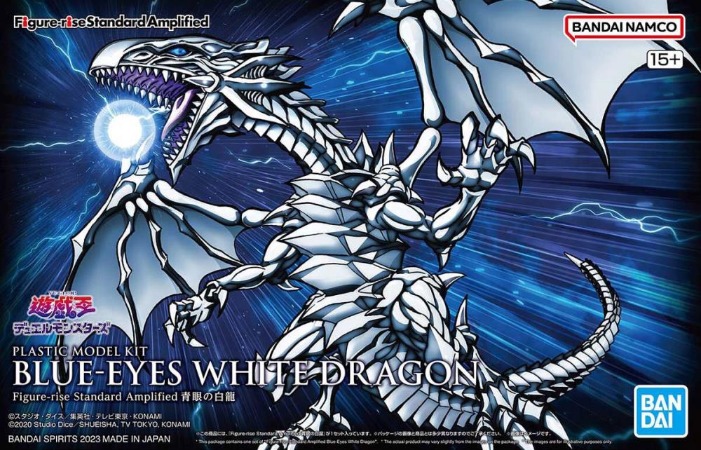 Lendário Dragão de Branco, Yu-Gi-Oh!