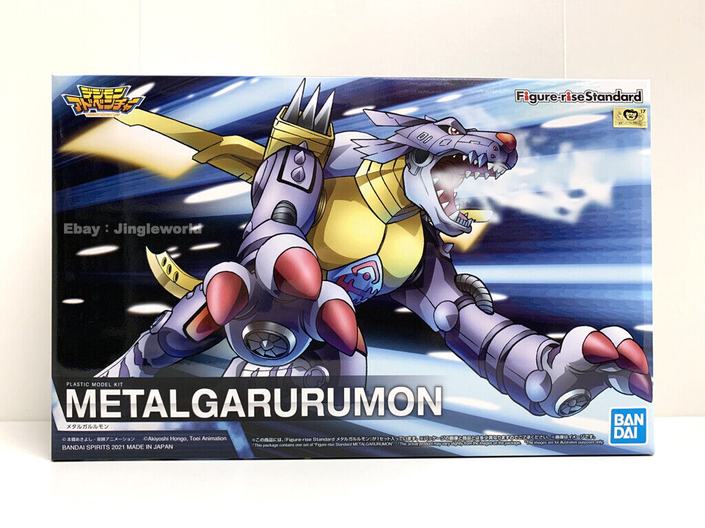 Digimon Metalgarurumon - shoptudo100 Realizando seus sonhos