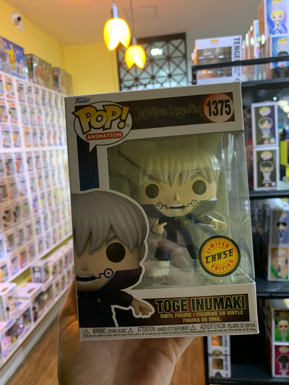Funko Pop! Animation Jujutsu Kaisen Toge Inumaki 1375 Chase Original ...