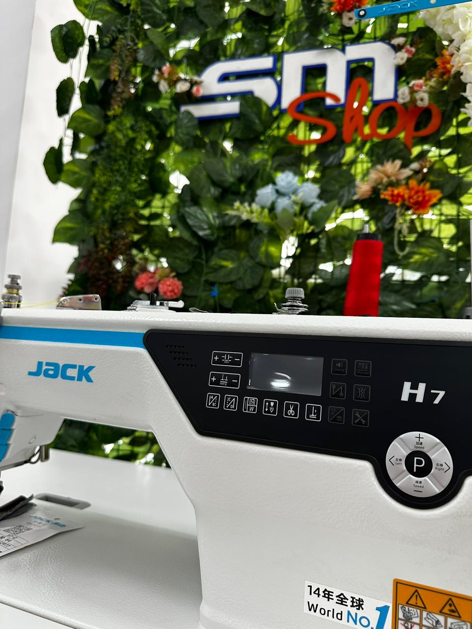 Máquina de Costura Industrial Reta Transporte Duplo Jack H7