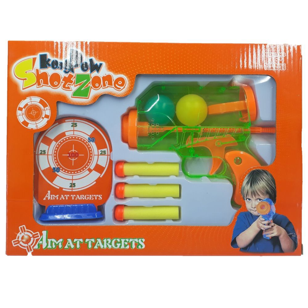 Jogo Para Crianças De Armas Brilhantes. Arma De Mão E Arma Laser