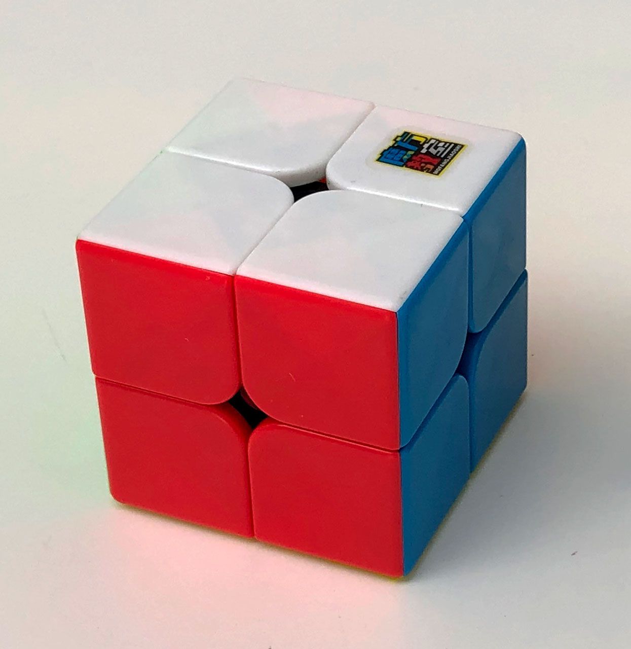 Cubo Mágico Profissional 2x2x2 Magic Cube Original