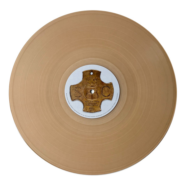 Vinil Sabrina Carpenter Man's Best Friend (Amazon Exclusive