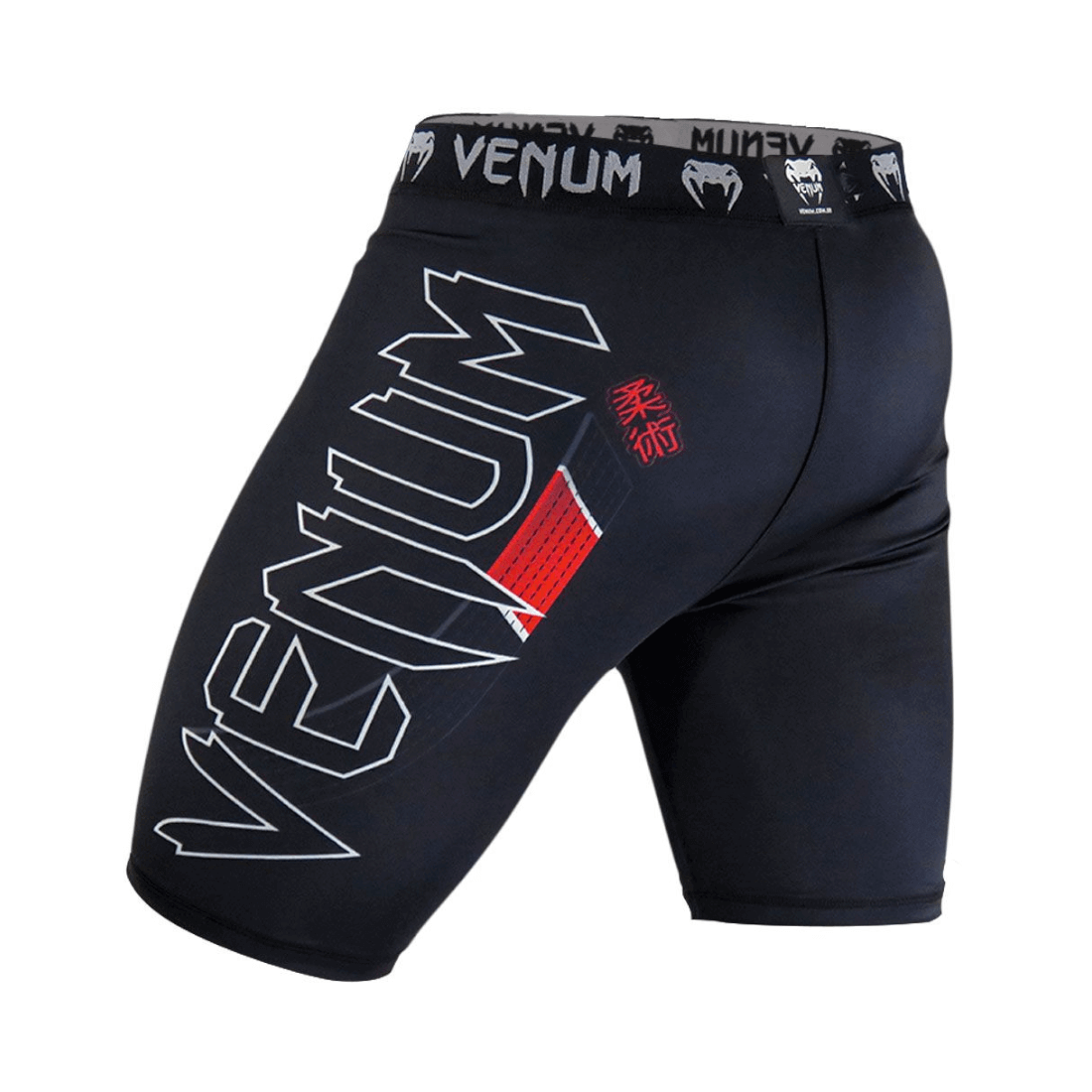 Shorts de Compressão Venum - Performance e Conforto para Atletas