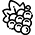 Varietal