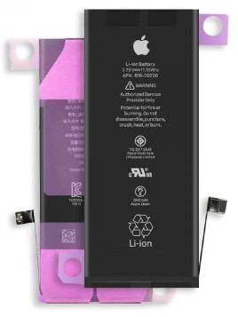 BATERIA APPLE IPHONE 11 - 1 LINHA - X3 Distribuidora - Peças e