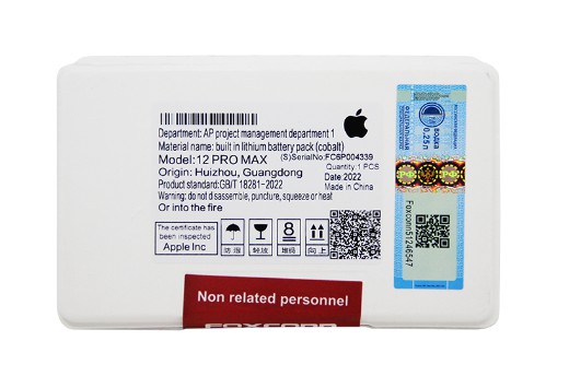 Bateria Apple iPhone 12 Pro Max Foxconn - X3 Distribuidora - Peças