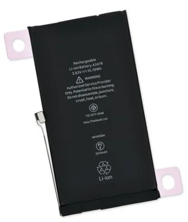 iphone13 バッテリー75% Bateria Apple iPhone 13 Foxconn - X3 Distribuidora - Peças Premium