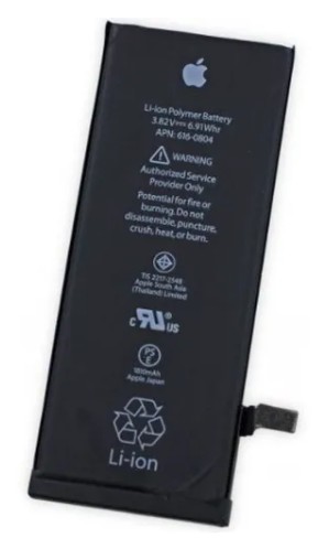 BATERIA APPLE IPHONE 6 PLUS 1 LINHA DESAY - X3 Distribuidora
