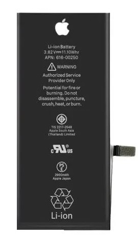 Bateria Apple iPhone 7 Foxconn - X3 Distribuidora - Peças Premium