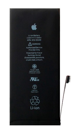 Bateria Apple iPhone 7 Plus Foxconn - X3 Distribuidora - Peças e