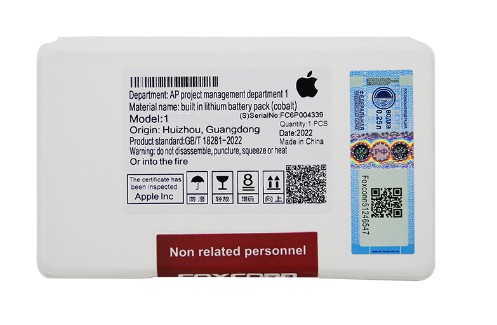 Bateria Apple iPhone 7 Plus Foxconn - X3 Distribuidora - Peças e