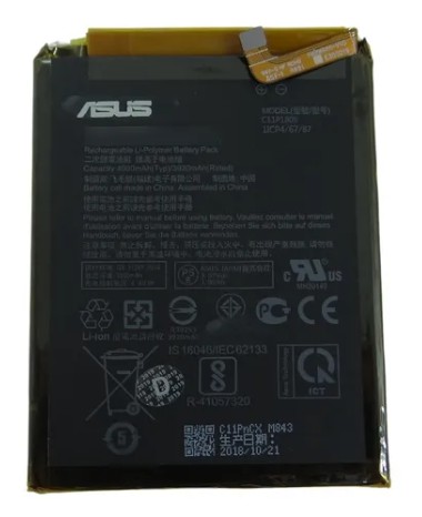 BATERIA ASUS ZENFONE MAX M2 ( ZB633KL ) 1 LINHA - X3 Distribuidora