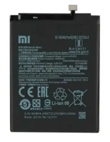 BATERIA XIAOMI NOTE 8 PRO (BM4J) 1 LINHA - X3 Distribuidora