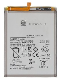 BATERIA SAMSUNG A33 5G (A336) / A53 5G (A536) 1 LINHA - X3