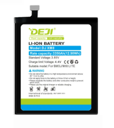 BATERIA XIAOMI MI8 LITE / MI 8 LITE (BM3J) DEJI - X3 Distribuidora