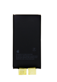 BATERIA APPLE IPHONE 13 FOXCONN (SEM FLEX) - X3 Distribuidora