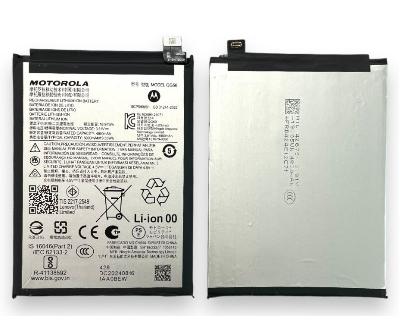 BATERIA MOTOROLA MOTO G35 5G XT2433 (QG50) ORIGINAL NACIONAL - X3 Distribuidora - Peças e ferramentas para celulares no atacado.